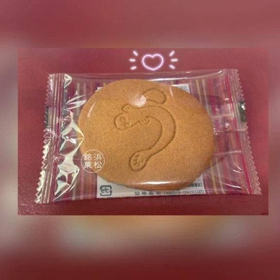 朝は晴れたのに…｜写メ日記｜槇田(まきた)｜恵比寿・目黒 人妻デリヘル 熟女出逢い会『百合の園』目黒店