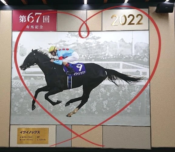 中山最高🎶｜写メ日記｜萌絵(もえ)｜恵比寿・目黒 人妻デリヘル 熟女出逢い会『百合の園』目黒店