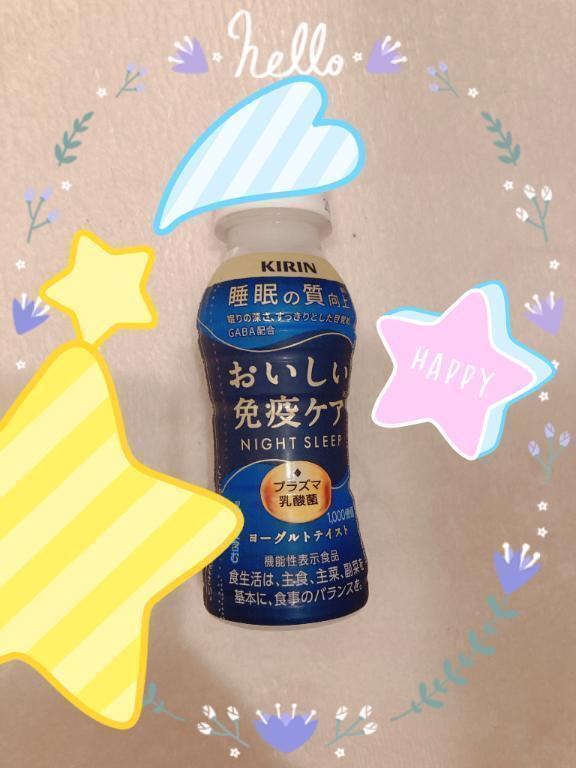 もうすぐ梅雨かな？｜写メ日記｜宮岡(みやおか)｜恵比寿・目黒 人妻デリヘル 熟女出逢い会『百合の園』目黒店