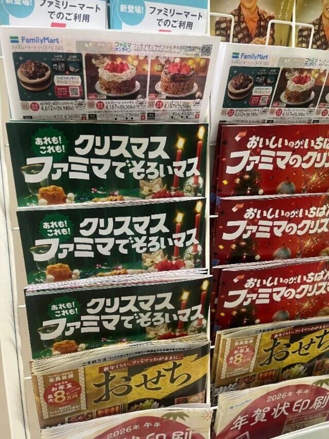 忙しい忙しい｜写メ日記｜良(りょう)｜恵比寿・目黒 人妻デリヘル 熟女出逢い会『百合の園』目黒店