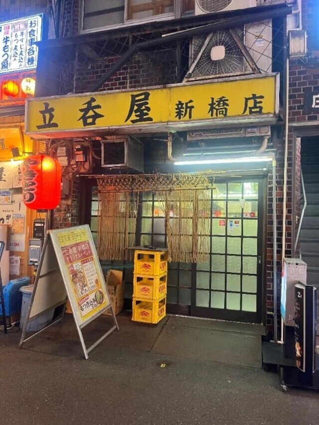 新橋烏森口｜写メ日記｜良(りょう)｜恵比寿・目黒 人妻デリヘル 熟女出逢い会『百合の園』目黒店