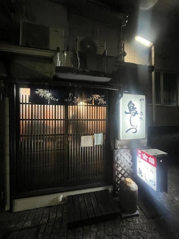 最近の呑み事情｜写メ日記｜良(りょう)｜恵比寿・目黒 人妻デリヘル 熟女出逢い会『百合の園』目黒店