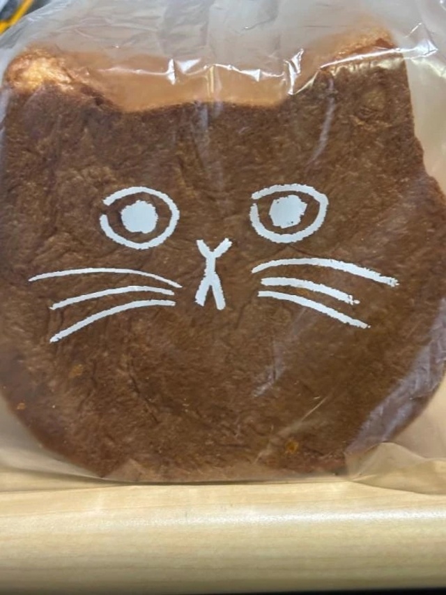 【つぎ】の…｜写メ日記｜広沢(ひろさわ)｜恵比寿・目黒 人妻デリヘル 熟女出逢い会『百合の園』目黒店