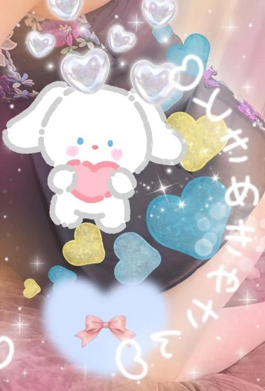 【おはようございます】｜写メ日記｜広沢(ひろさわ)｜恵比寿・目黒 人妻デリヘル 熟女出逢い会『百合の園』目黒店