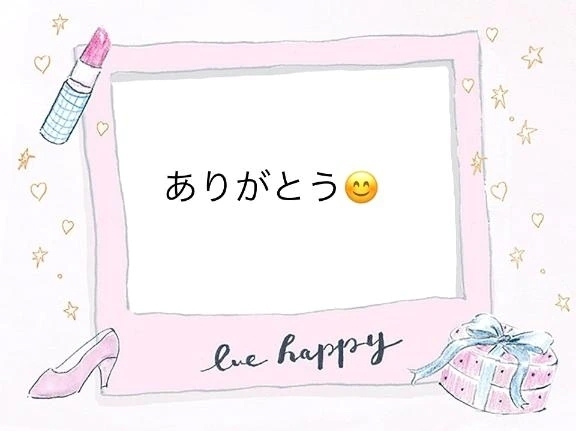 ありがとう｜写メ日記｜三嶋(みしま)｜恵比寿・目黒 人妻デリヘル 熟女出逢い会『百合の園』目黒店