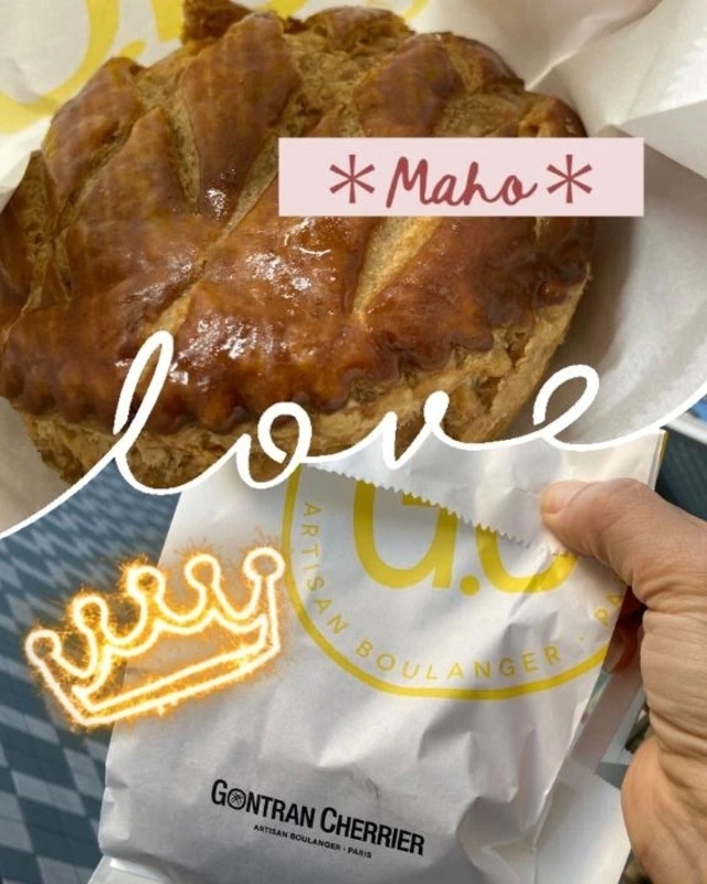 本年もお世話になりました🌆｜写メ日記｜万穂(まほ)｜恵比寿・目黒 人妻デリヘル 熟女出逢い会『百合の園』目黒店