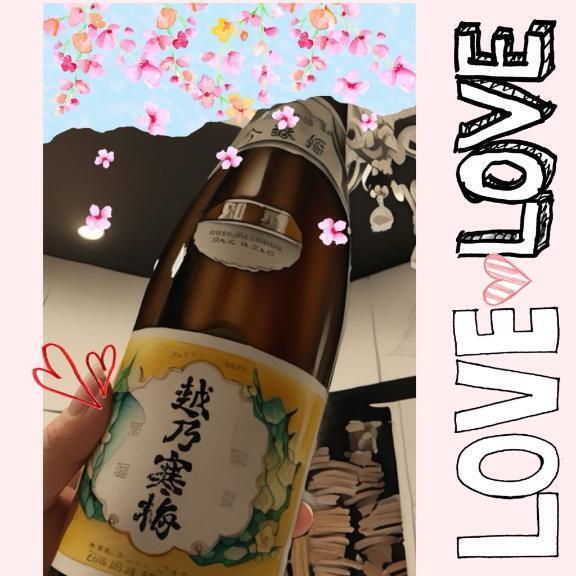 事前のご予約｜写メ日記｜花織(かおり)｜恵比寿・目黒 人妻デリヘル 熟女出逢い会『百合の園』目黒店