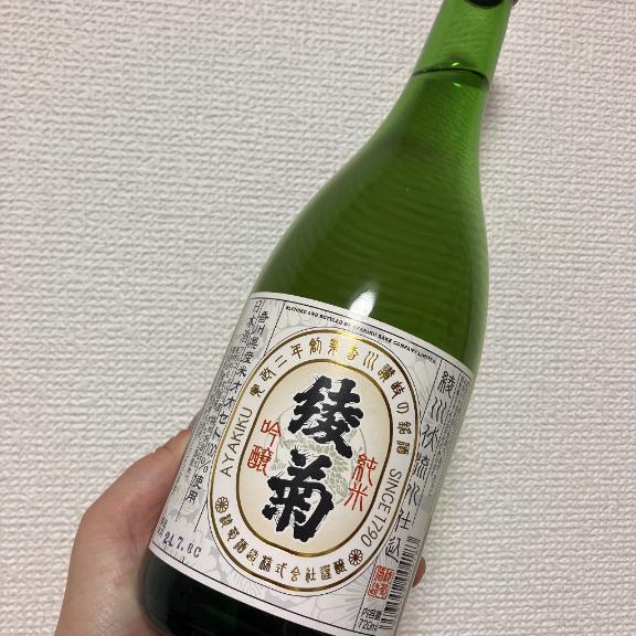 わーい｜写メ日記｜花織(かおり)｜恵比寿・目黒 人妻デリヘル 熟女出逢い会『百合の園』目黒店