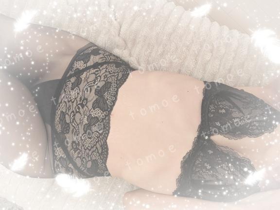た♡の♡し♡み｜写メ日記｜友恵(ともえ)｜恵比寿・目黒 人妻デリヘル 熟女出逢い会『百合の園』目黒店
