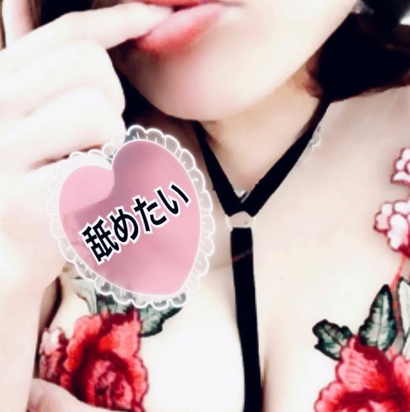 プライベートでもパイズリと全身リップ♡｜写メ日記｜都月(つづき)｜恵比寿・目黒 人妻デリヘル 熟女出逢い会『百合の園』目黒店