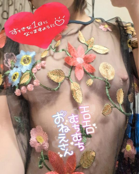 この後に出勤します︎‪💕｜写メ日記｜元木(もとき)｜恵比寿・目黒 人妻デリヘル 熟女出逢い会『百合の園』目黒店