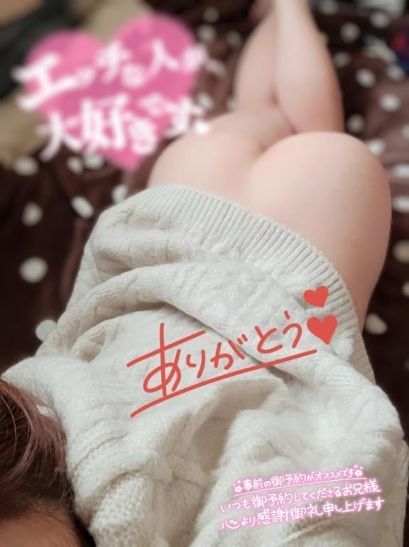 五反田向かってたら😰｜写メ日記｜元木(もとき)｜恵比寿・目黒 人妻デリヘル 熟女出逢い会『百合の園』目黒店