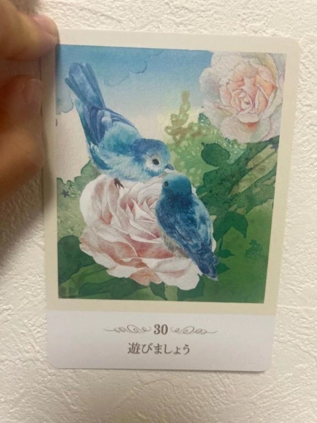 オラクルカード