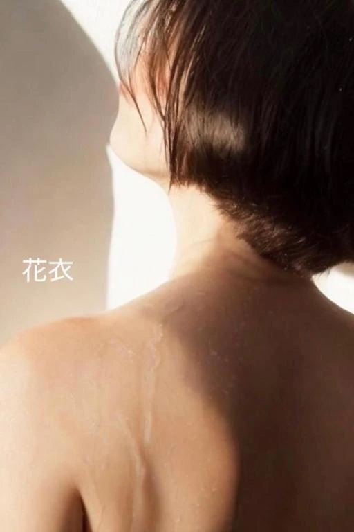 熱熱…｜写メ日記｜花衣(はない)｜恵比寿・目黒 人妻デリヘル 熟女出逢い会『百合の園』目黒店