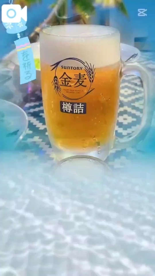 お疲れ様です❣️