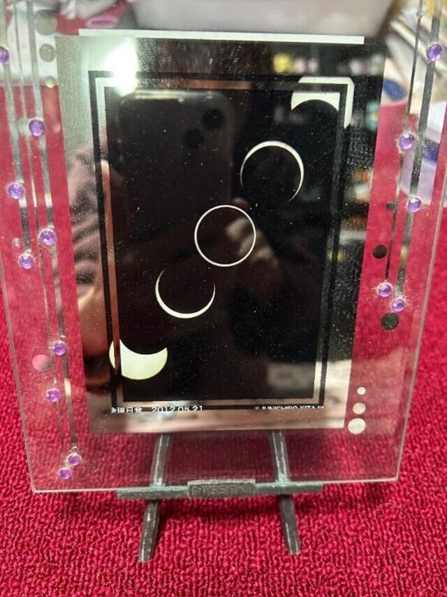 おはようございます❤️‍🔥