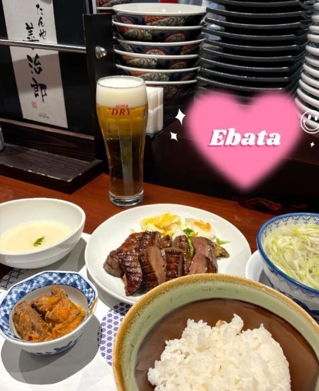 やっぱり…❤️