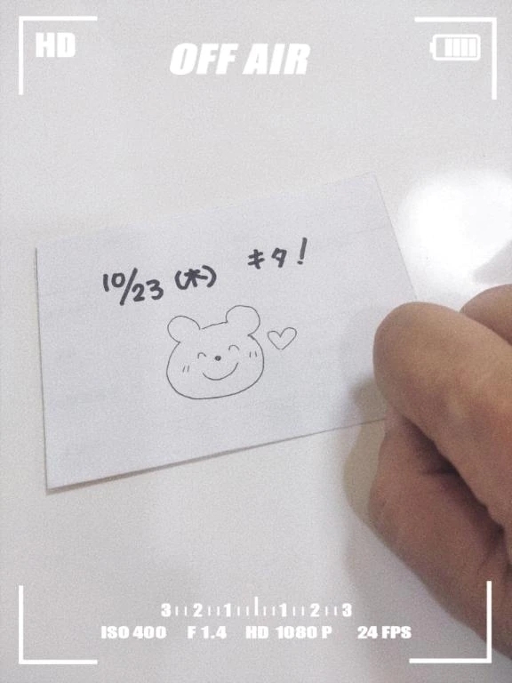 出勤しました｜写メ日記｜久間坂(くまさか)｜恵比寿・目黒 人妻デリヘル 熟女出逢い会『百合の園』目黒店