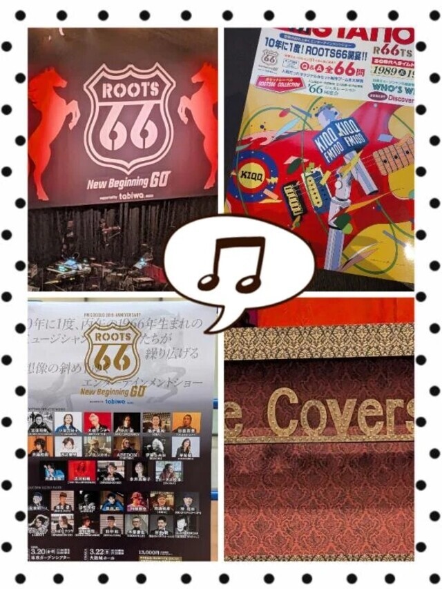 こんばんは😊｜写メ日記｜紫藤(しどう)｜恵比寿・目黒 人妻デリヘル 熟女出逢い会『百合の園』目黒店