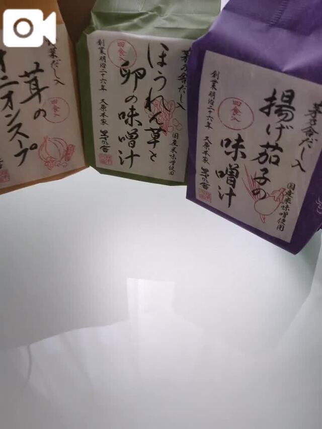 ありかとうございました✨｜写メ日記｜みほ｜中野・吉祥寺 人妻デリヘル 吉祥寺おかあさん