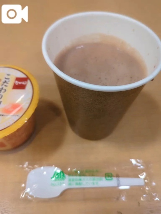 明日出勤します✨