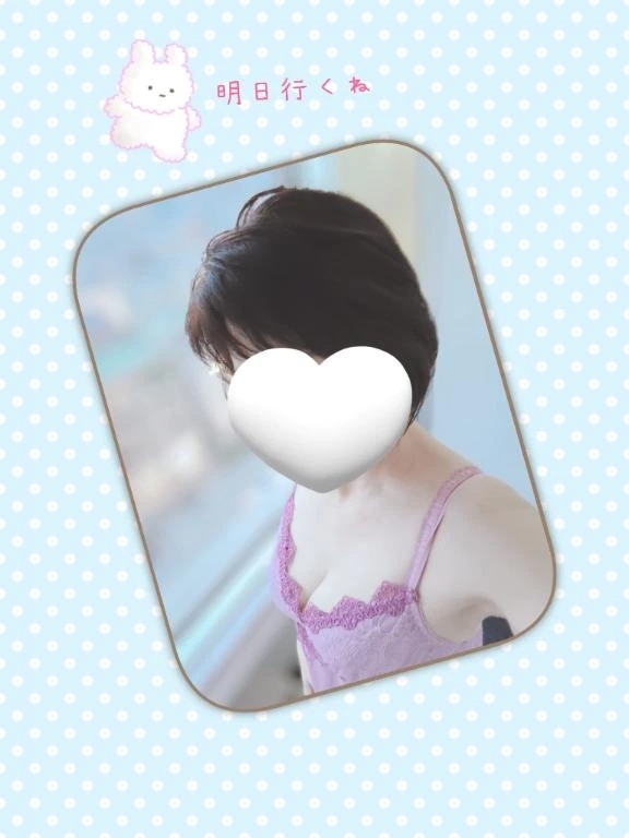 明日出勤します🙆💓🍃