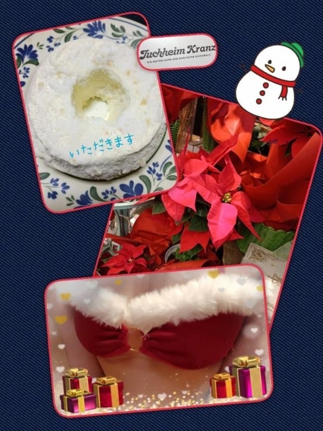 出勤します😊🎄💓｜写メ日記｜ことね｜中野・吉祥寺 人妻デリヘル 吉祥寺おかあさん