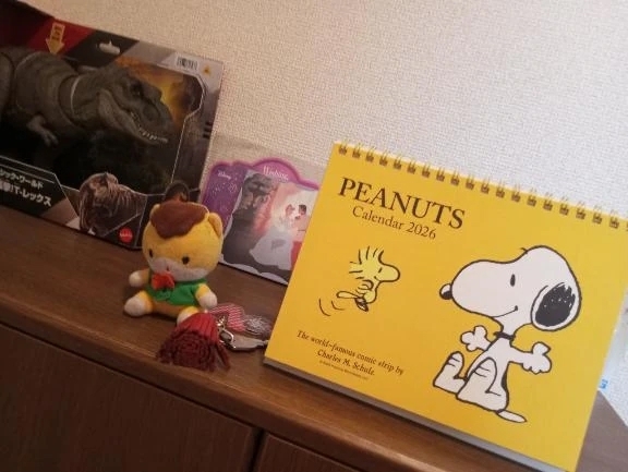 いよいよですね . . 💗