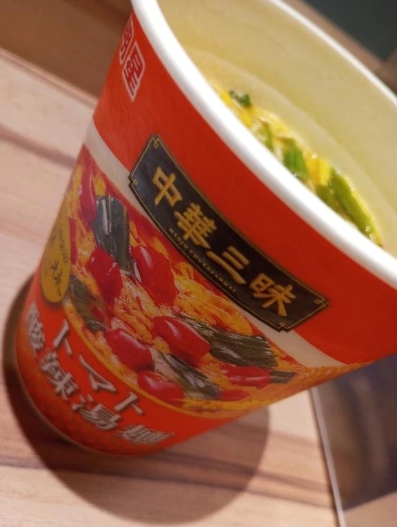 とろみが好きです💗