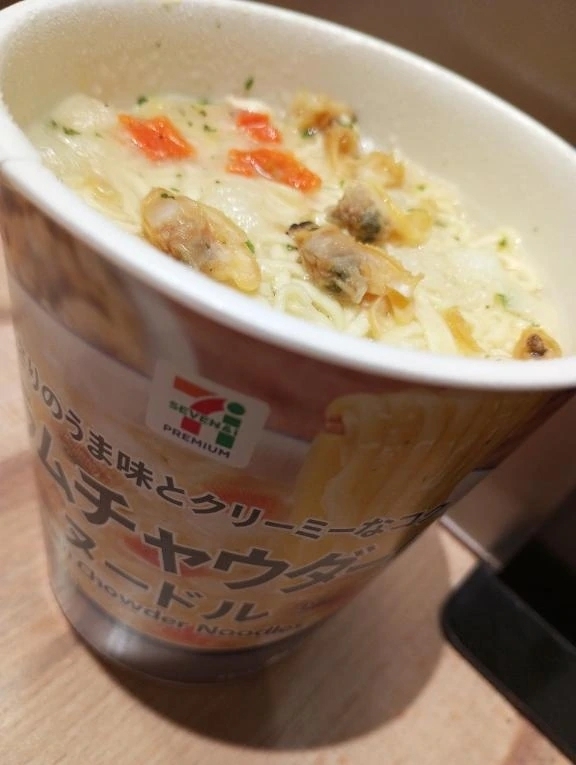 クラムチャウダーヌードル💗｜写メ日記｜けいな｜中野・吉祥寺 人妻デリヘル 吉祥寺おかあさん