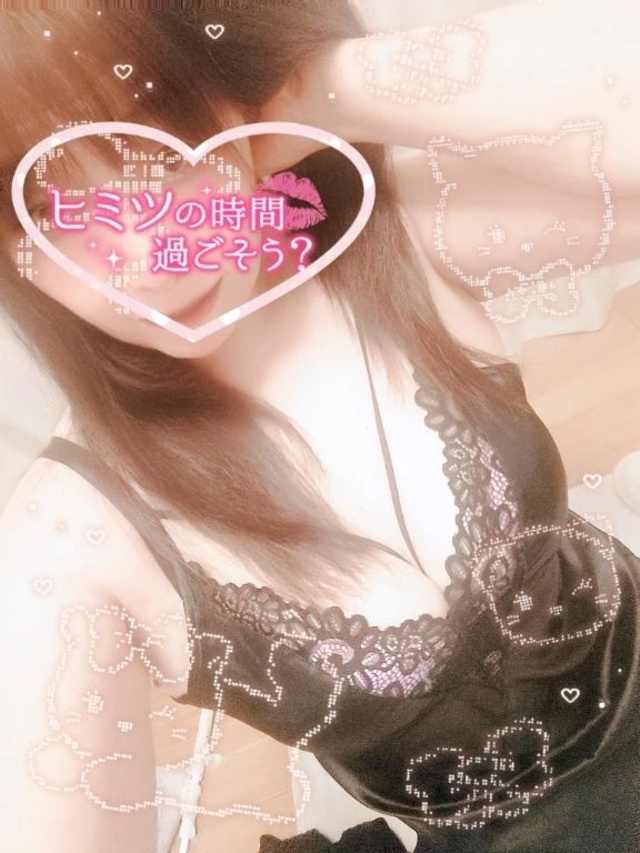 ⿻*⌖.6日(土)と7日(日)⿻*⌖.｜写メ日記｜みわこ｜中野・吉祥寺 人妻デリヘル 吉祥寺おかあさん