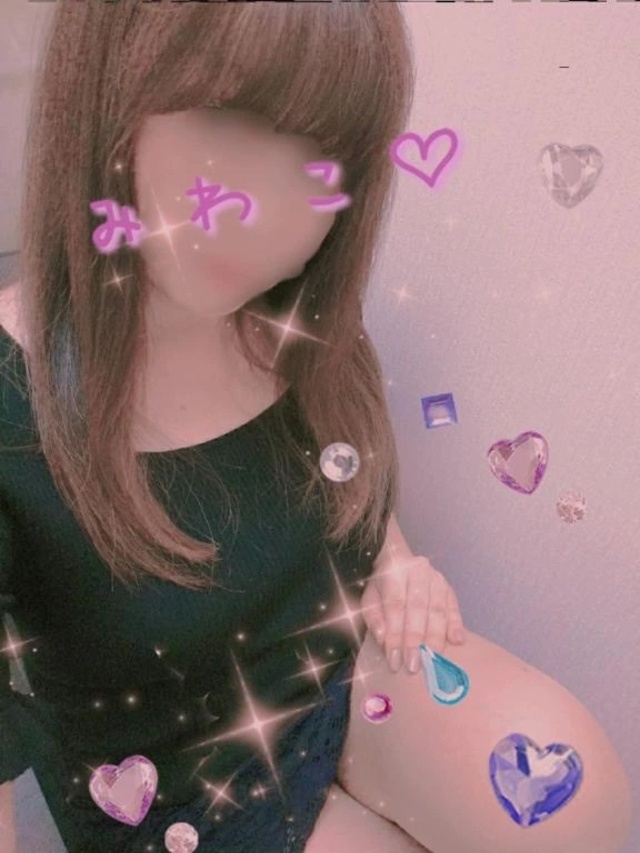 ありがとうございました(1/9)｜写メ日記｜みわこ｜中野・吉祥寺 人妻デリヘル 吉祥寺おかあさん