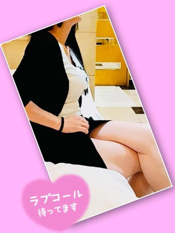 2025.11.2🆕‼️｜写メ日記｜ようこ｜中野・吉祥寺 人妻デリヘル 吉祥寺おかあさん