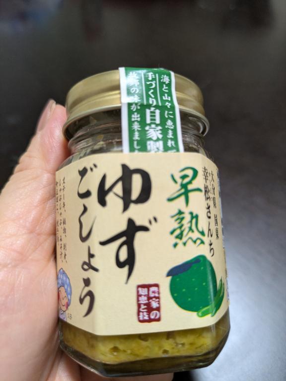 19時から出勤します｜写メ日記｜ゆず｜中野・吉祥寺 人妻デリヘル 吉祥寺おかあさん