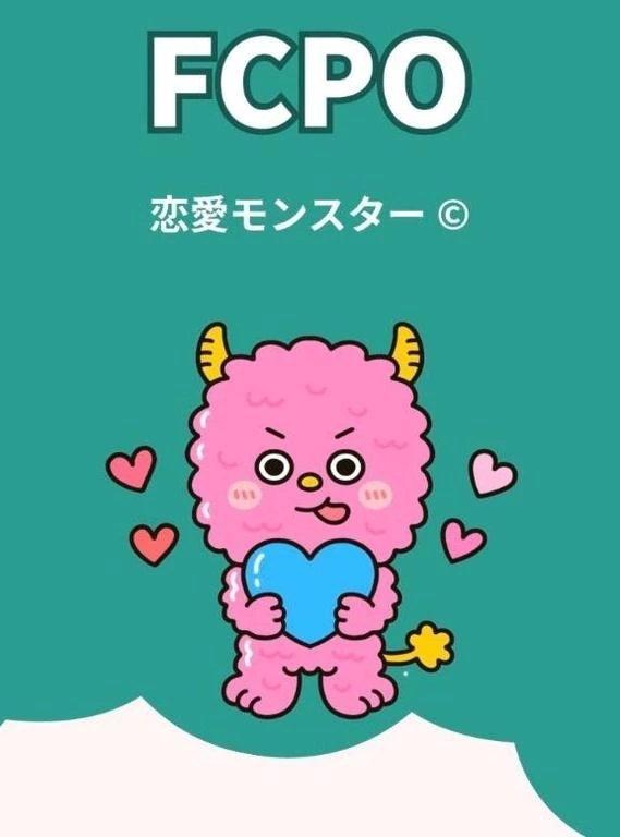 流行りに乗ってみた💓｜写メ日記｜めい｜中野・吉祥寺 人妻デリヘル 吉祥寺おかあさん