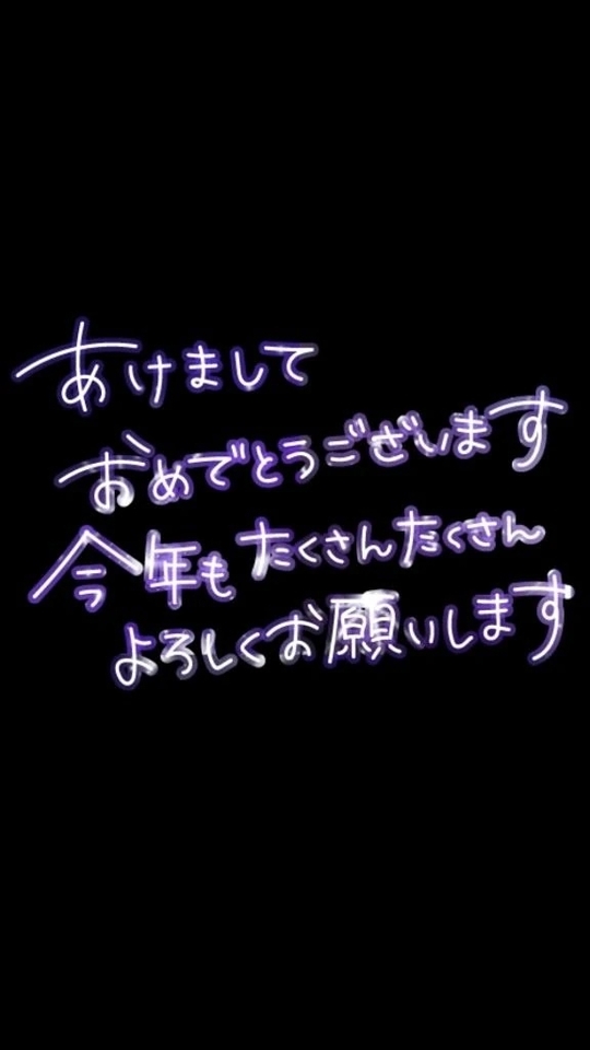 🌺普通のOLの秘密㊙️