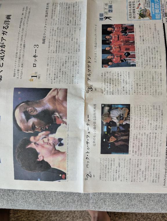 好きです!｜写メ日記｜そのみ｜中野・吉祥寺 人妻デリヘル 吉祥寺おかあさん