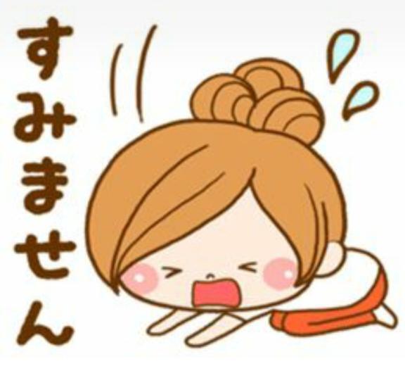 こんにちは｜写メ日記｜すずこ｜中野・吉祥寺 人妻デリヘル 吉祥寺おかあさん