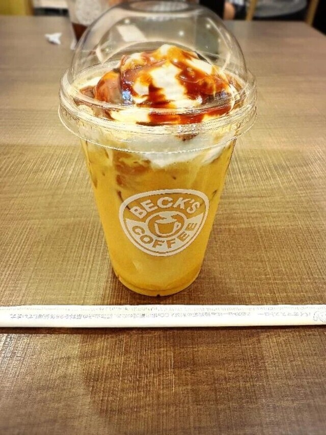 本日出勤してます(*^｡^*)｜写メ日記｜あんず｜中野・吉祥寺 人妻デリヘル 吉祥寺おかあさん