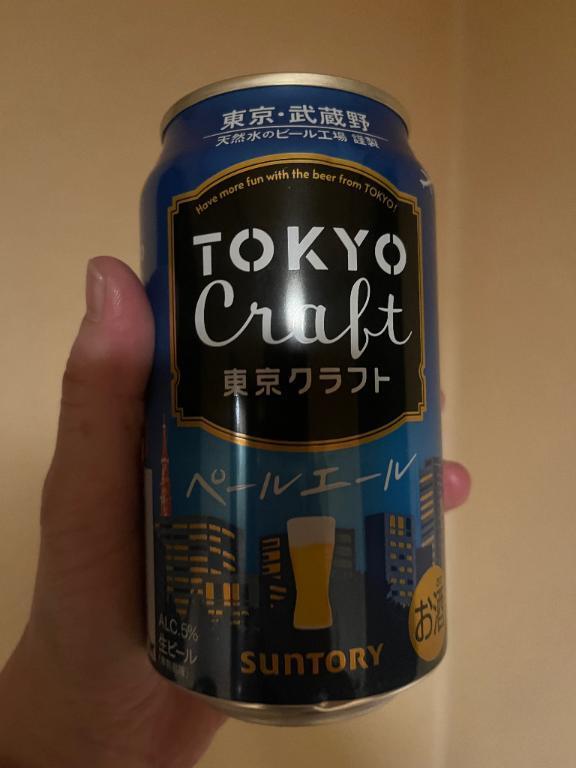 クラフトビール｜写メ日記｜はな｜中野・吉祥寺 人妻デリヘル 吉祥寺おかあさん