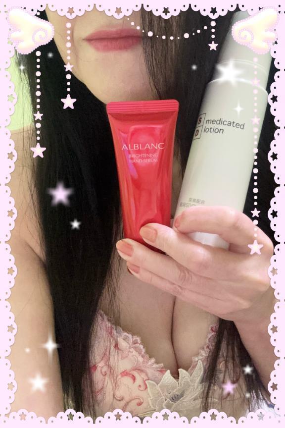 石焼き芋｜写メ日記｜つばき｜中野・吉祥寺 人妻デリヘル 吉祥寺おかあさん