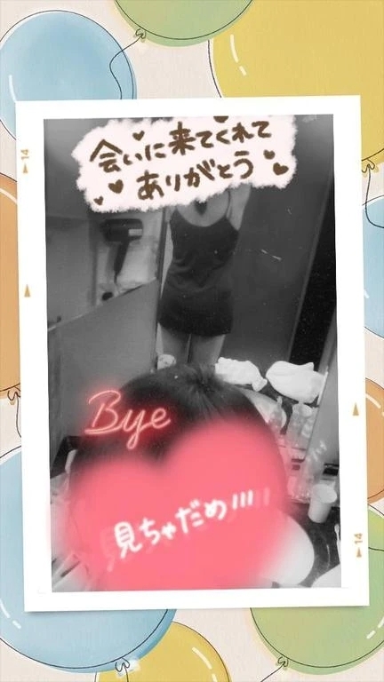 昨日のありがとう♡