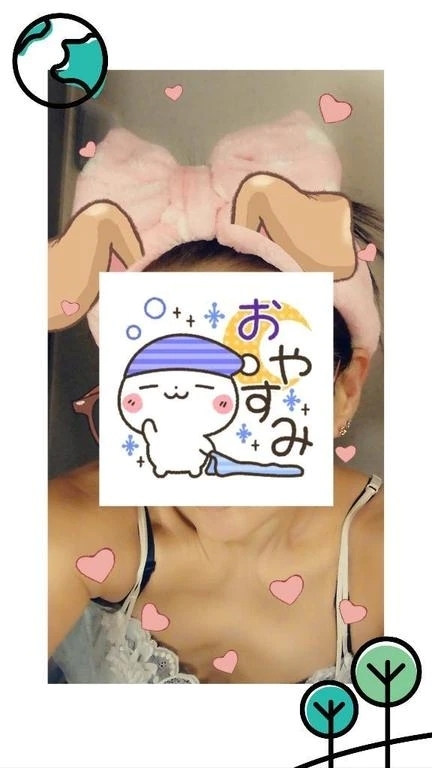 おやすみなさい😪