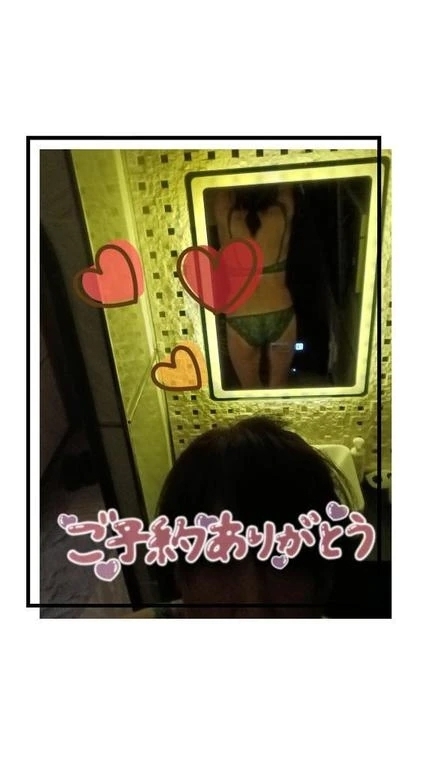 ご予約ありがとうございます♡