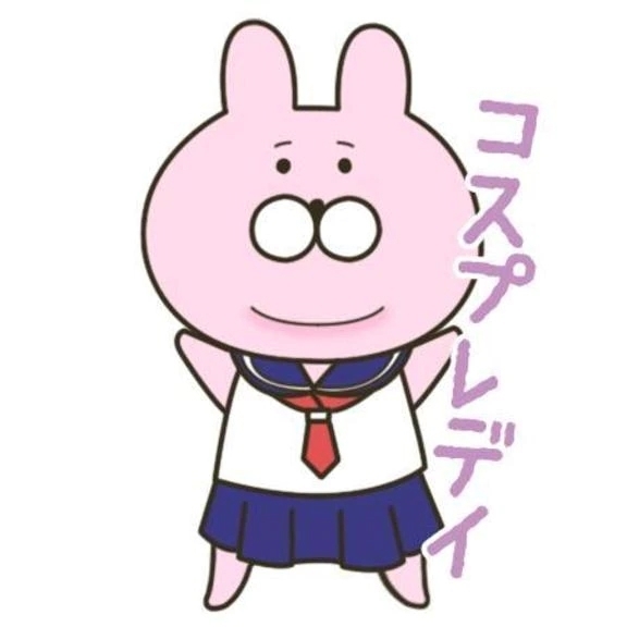 ありがとう♡|写メ日記|いぶき|中野・吉祥寺 人妻デリヘル 吉祥寺おかあさん