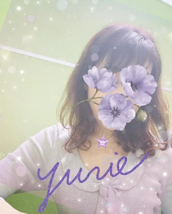 おはようございます