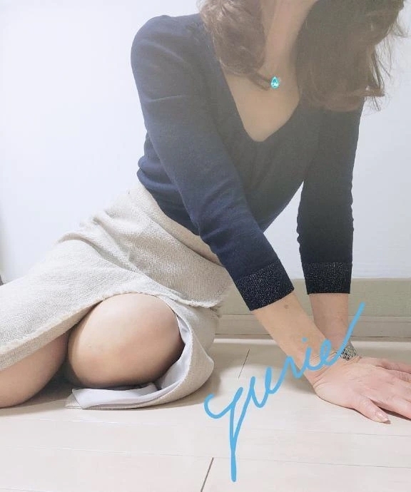 おはようございます