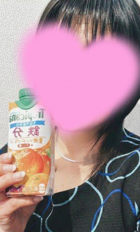 All IN Gでお会いした Iさま?|写メ日記|菊池 真美|大塚・巣鴨 人妻デリヘル こあくまな人妻・熟女たち大塚店(KOAKUMAグループ)