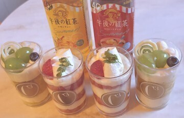 LALA33 Yお兄様へ お礼メッセージ|写メ日記|月島 玲奈|大塚・巣鴨 人妻デリヘル こあくまな人妻・熟女たち大塚店(KOAKUMAグループ)