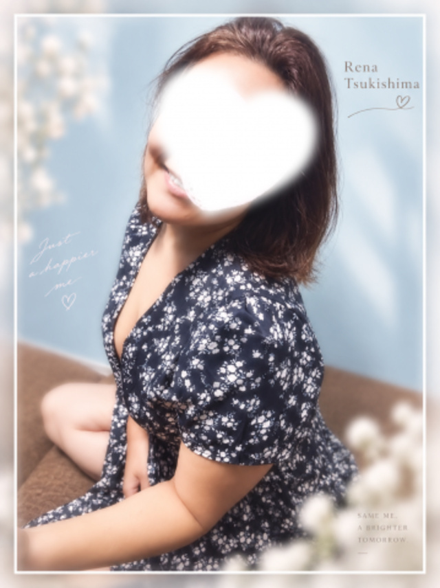 濡れる…【17:00〜2:00】｜写メ日記｜月島 玲奈｜大塚・巣鴨 人妻デリヘル こあくまな人妻・熟女たち大塚店(KOAKUMAグループ)